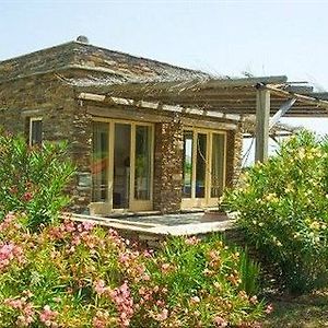 Onar Andros